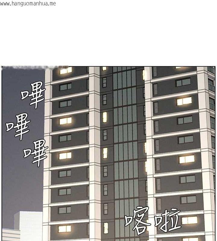 韩国漫画兄妹的秘密授课韩漫_兄妹的秘密授课-第50话-深夜偷敲醉妹房门...在线免费阅读-韩国漫画-第68张图片