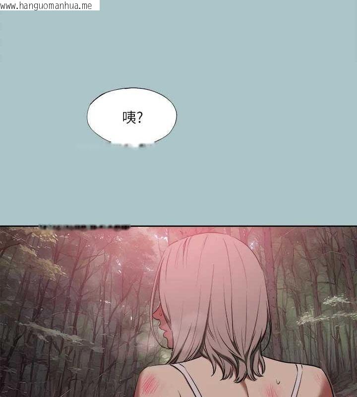 韩国漫画进击的巨根韩漫_进击的巨根-第33话-在野外被轮奸在线免费阅读-韩国漫画-第66张图片