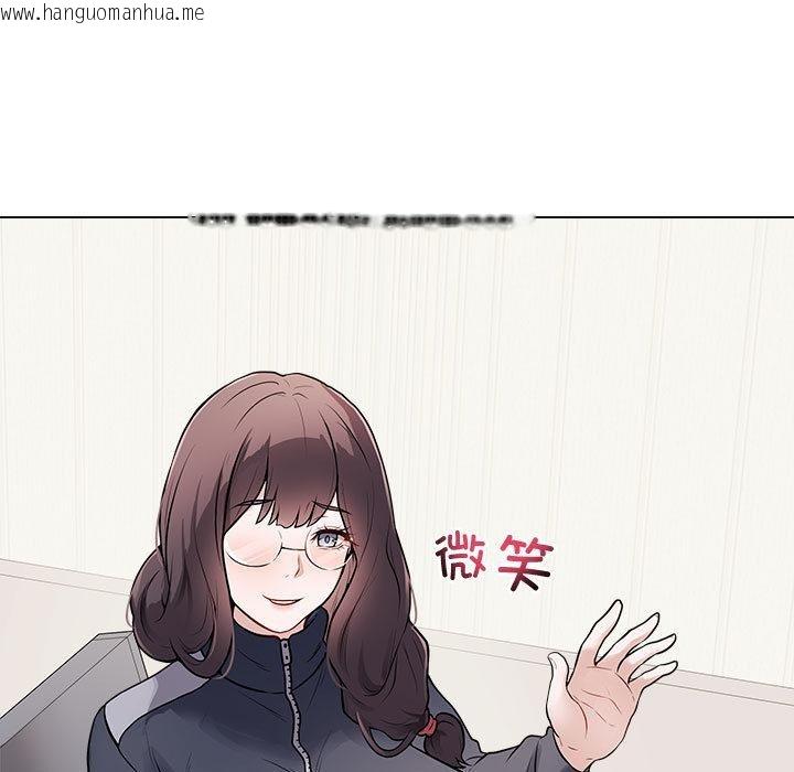 韩国漫画最后的冲刺韩漫_最后的冲刺-第1话在线免费阅读-韩国漫画-第128张图片