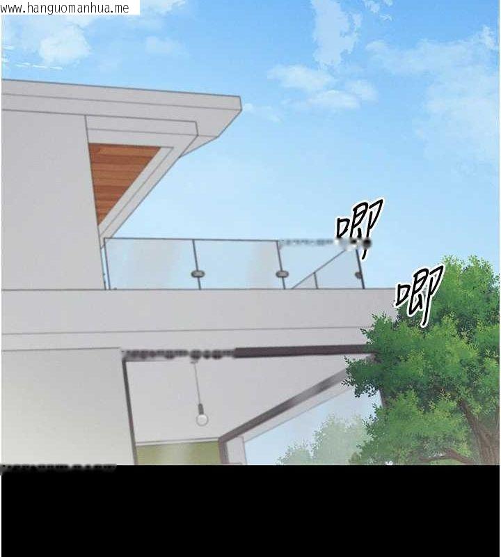 韩国漫画太妹攻略指南韩漫_太妹攻略指南-第14话-主人，请用我…!在线免费阅读-韩国漫画-第126张图片