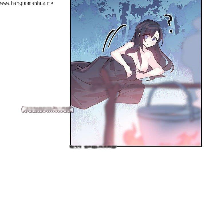 韩国漫画虚拟仙境韩漫_虚拟仙境-第3话在线免费阅读-韩国漫画-第80张图片