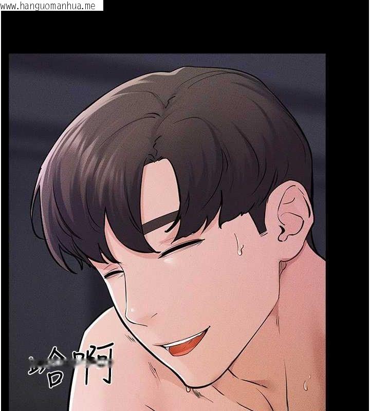 韩国漫画继母与继姐韩漫_继母与继姐-第64话-人体鲜奶油蛋糕在线免费阅读-韩国漫画-第100张图片