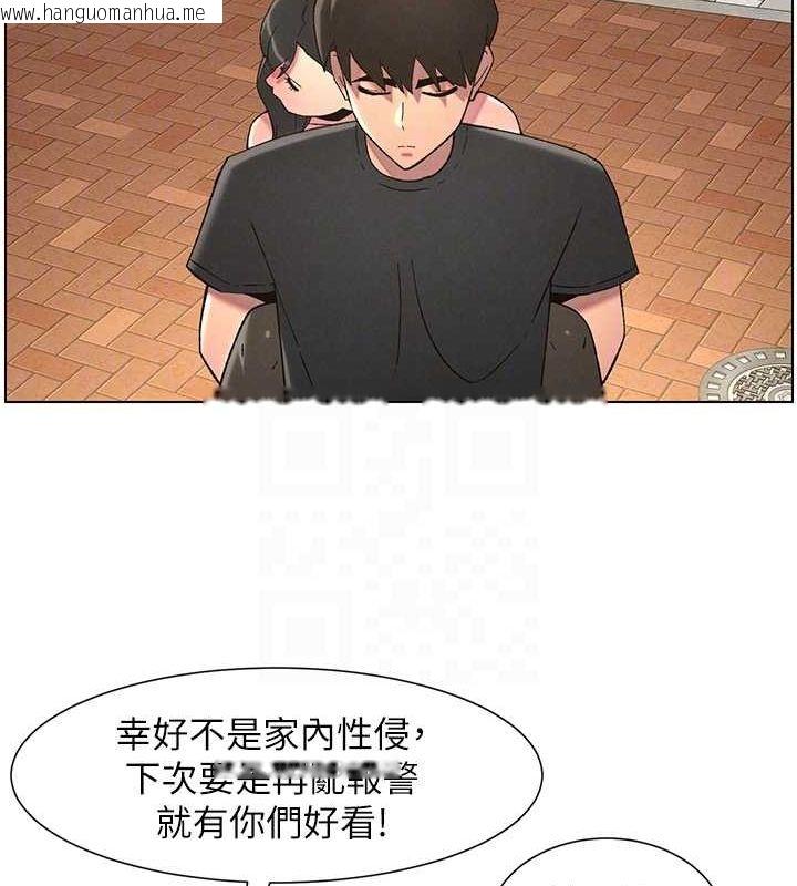 韩国漫画兄妹的秘密授课韩漫_兄妹的秘密授课-第50话-深夜偷敲醉妹房门...在线免费阅读-韩国漫画-第34张图片