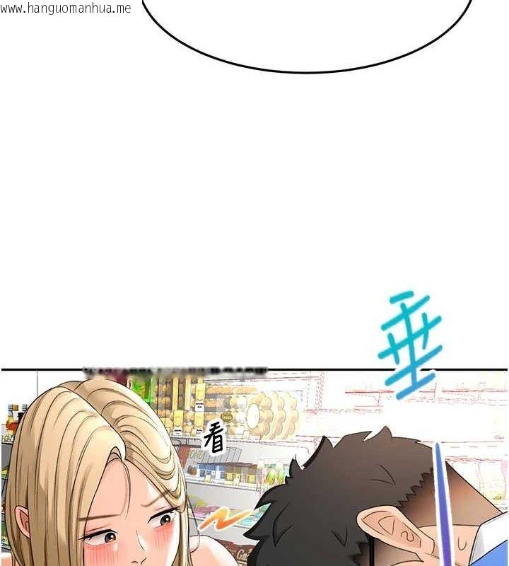 韩国漫画顶加套房的春天韩漫_顶加套房的春天-第10话-[新任务]偷揉邻居的胸部在线免费阅读-韩国漫画-第64张图片