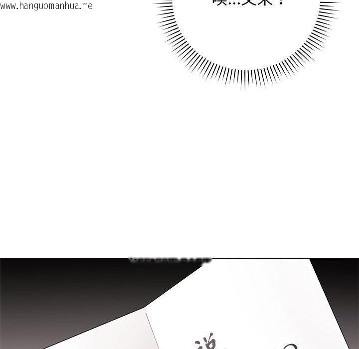 韩国漫画最后的冲刺韩漫_最后的冲刺-第1话在线免费阅读-韩国漫画-第125张图片