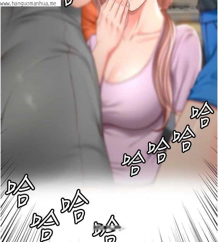 韩国漫画顶加套房的春天韩漫_顶加套房的春天-第10话-[新任务]偷揉邻居的胸部在线免费阅读-韩国漫画-第51张图片