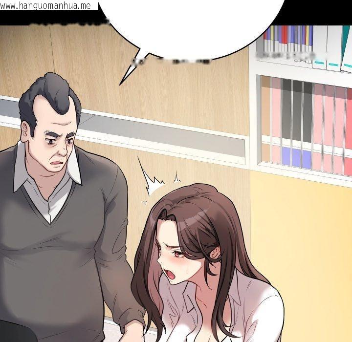 韩国漫画最后的冲刺韩漫_最后的冲刺-第3话在线免费阅读-韩国漫画-第47张图片