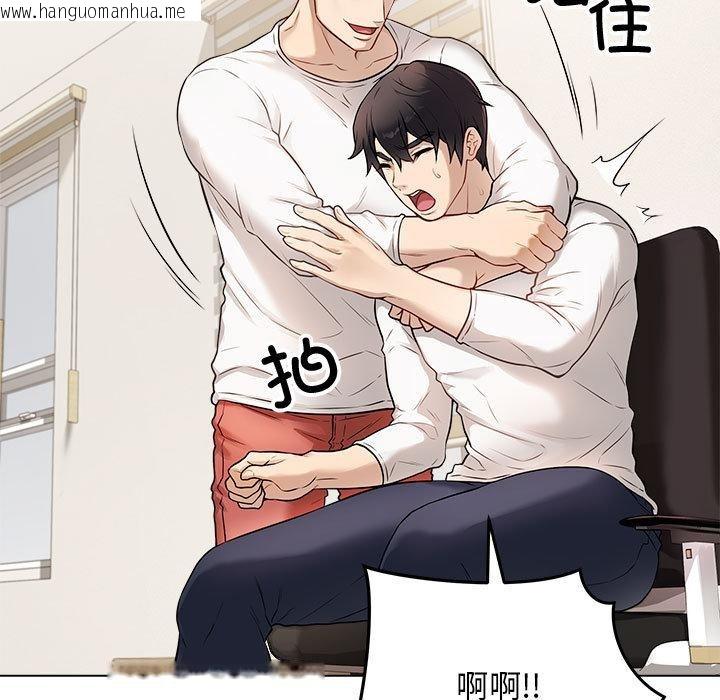 韩国漫画最后的冲刺韩漫_最后的冲刺-第1话在线免费阅读-韩国漫画-第174张图片