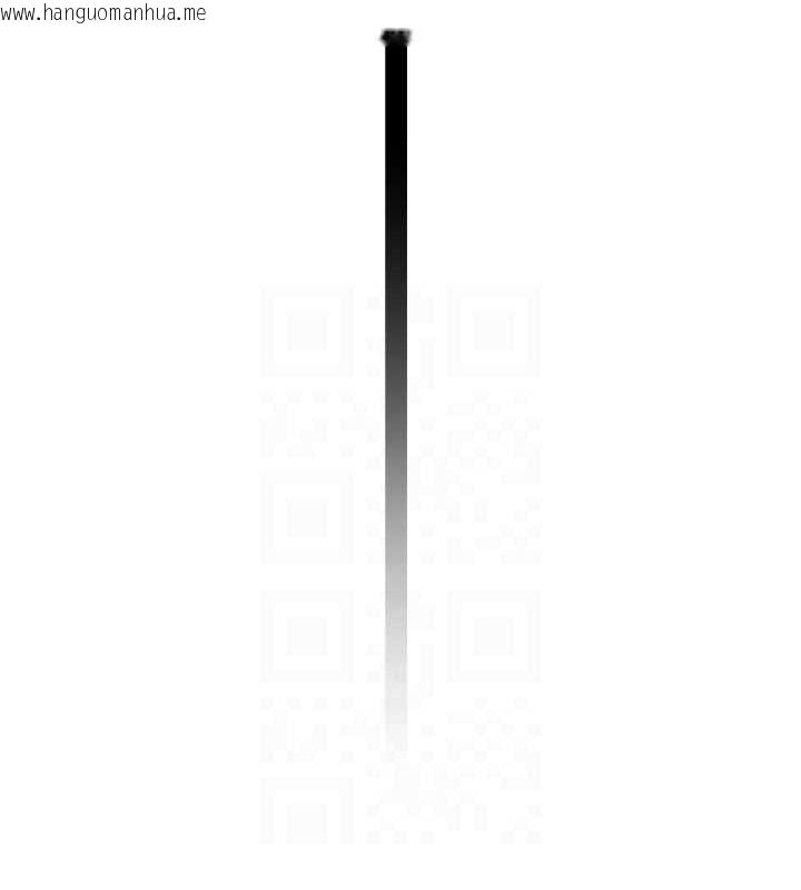 韩国漫画顶加套房的春天韩漫_顶加套房的春天-第10话-[新任务]偷揉邻居的胸部在线免费阅读-韩国漫画-第92张图片