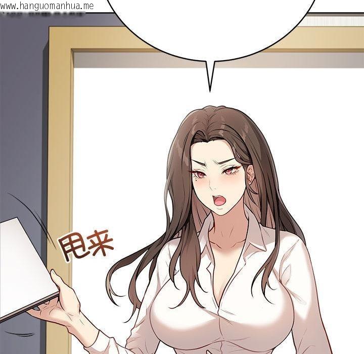 韩国漫画最后的冲刺韩漫_最后的冲刺-第1话在线免费阅读-韩国漫画-第57张图片