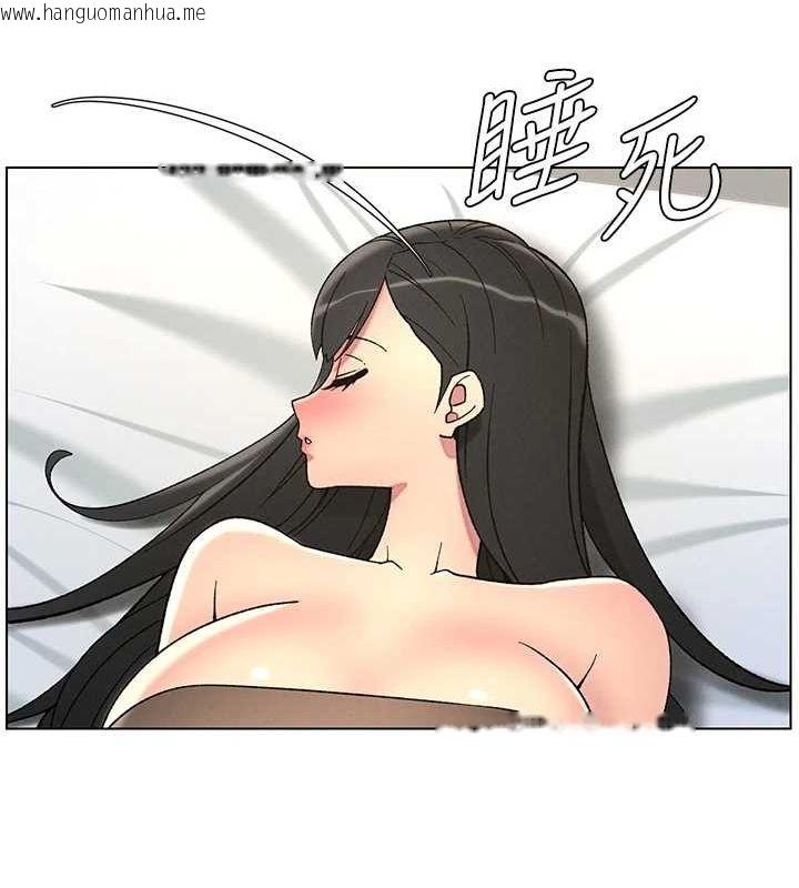 韩国漫画兄妹的秘密授课韩漫_兄妹的秘密授课-第50话-深夜偷敲醉妹房门...在线免费阅读-韩国漫画-第81张图片