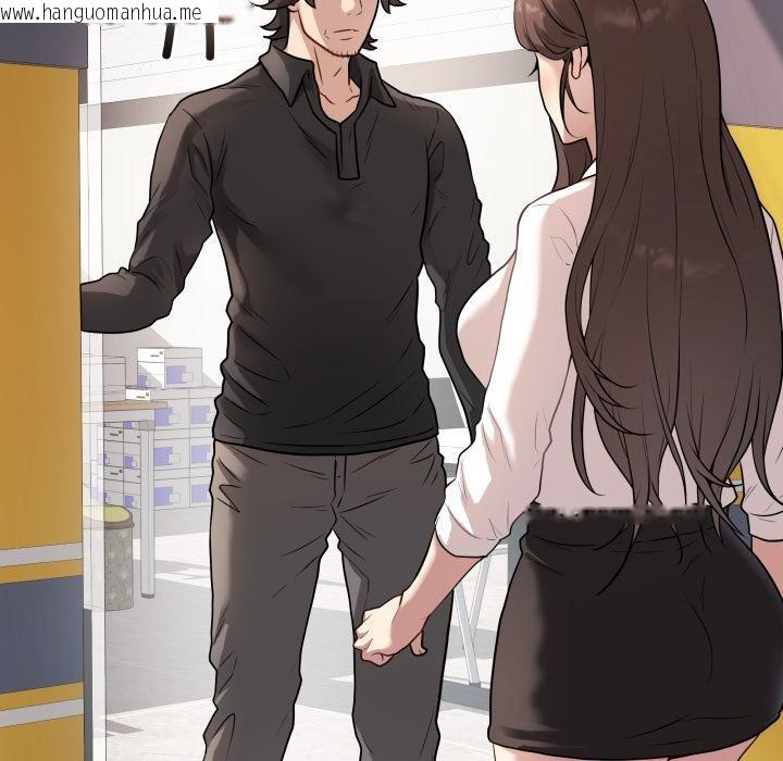 韩国漫画最后的冲刺韩漫_最后的冲刺-第2话在线免费阅读-韩国漫画-第154张图片