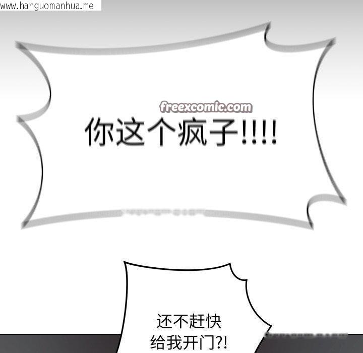 韩国漫画最后的冲刺韩漫_最后的冲刺-第3话在线免费阅读-韩国漫画-第60张图片