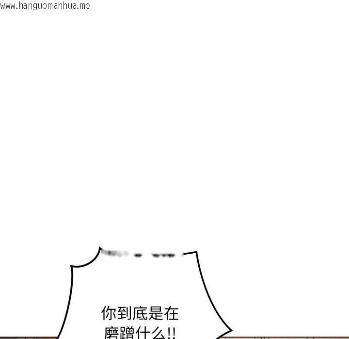 韩国漫画最后的冲刺韩漫_最后的冲刺-第2话在线免费阅读-韩国漫画-第24张图片