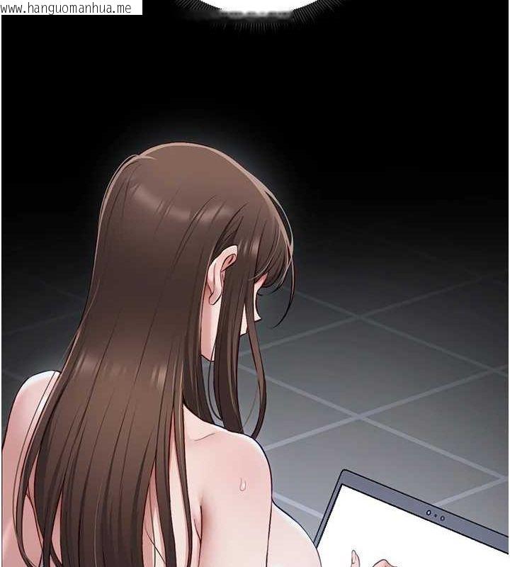 韩国漫画太妹攻略指南韩漫_太妹攻略指南-第14话-主人，请用我…!在线免费阅读-韩国漫画-第54张图片