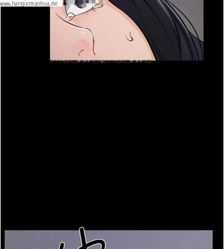 韩国漫画继母与继姐韩漫_继母与继姐-第64话-人体鲜奶油蛋糕在线免费阅读-韩国漫画-第107张图片