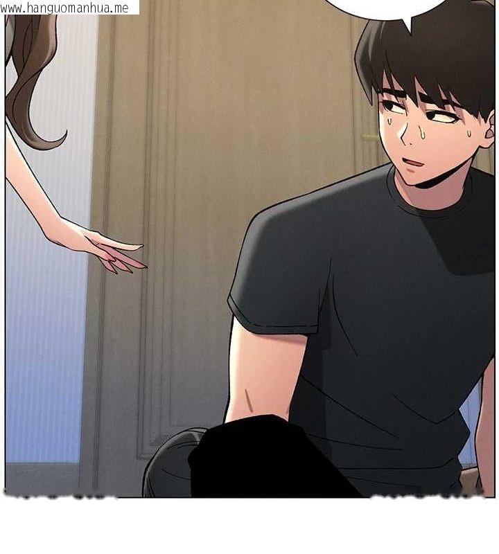 韩国漫画兄妹的秘密授课韩漫_兄妹的秘密授课-第50话-深夜偷敲醉妹房门...在线免费阅读-韩国漫画-第75张图片