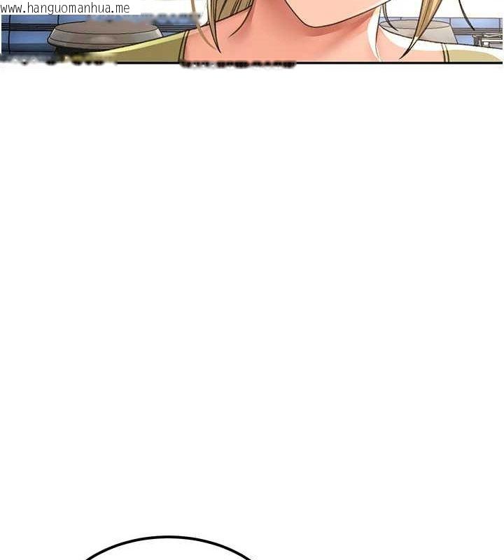 韩国漫画顶加套房的春天韩漫_顶加套房的春天-第10话-[新任务]偷揉邻居的胸部在线免费阅读-韩国漫画-第169张图片