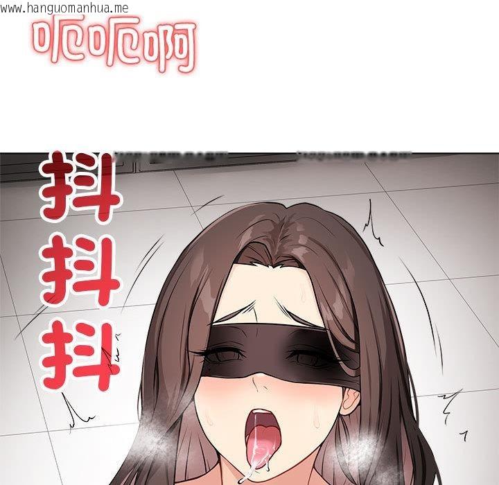 韩国漫画最后的冲刺韩漫_最后的冲刺-第1话在线免费阅读-韩国漫画-第22张图片