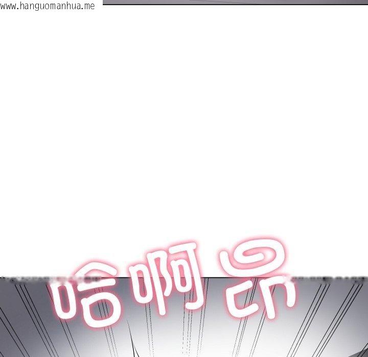 韩国漫画最后的冲刺韩漫_最后的冲刺-第3话在线免费阅读-韩国漫画-第157张图片