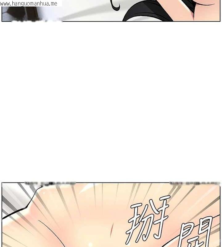 韩国漫画兄妹的秘密授课韩漫_兄妹的秘密授课-第50话-深夜偷敲醉妹房门...在线免费阅读-韩国漫画-第97张图片