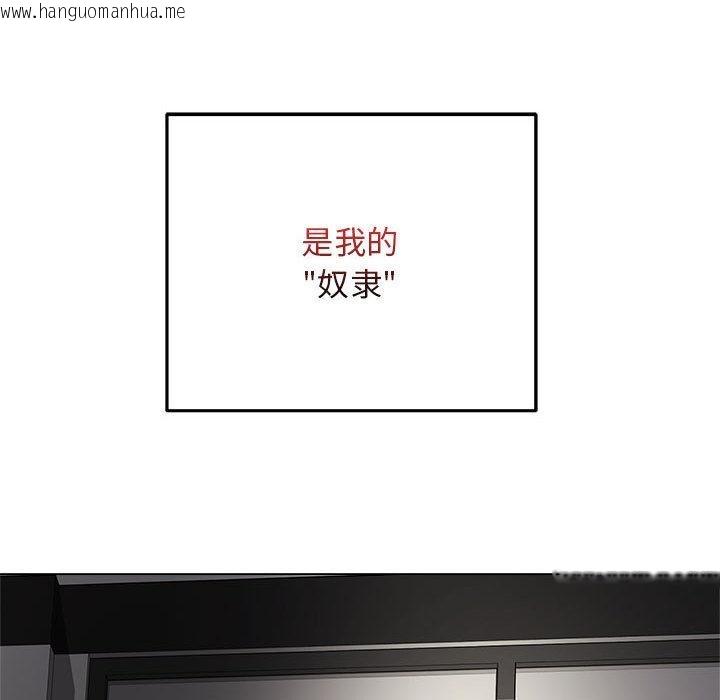 韩国漫画最后的冲刺韩漫_最后的冲刺-第1话在线免费阅读-韩国漫画-第29张图片