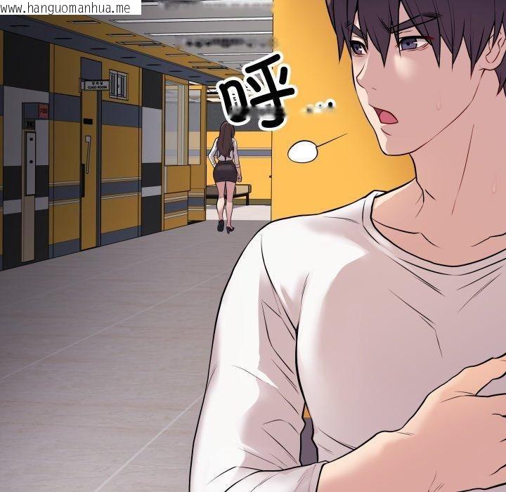 韩国漫画最后的冲刺韩漫_最后的冲刺-第3话在线免费阅读-韩国漫画-第183张图片