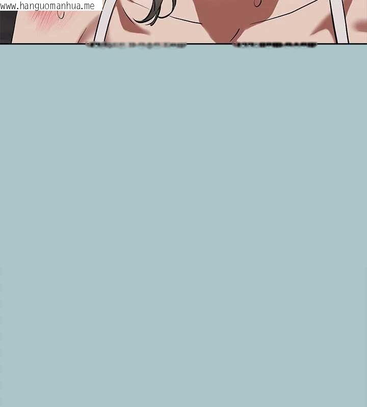 韩国漫画进击的巨根韩漫_进击的巨根-第33话-在野外被轮奸在线免费阅读-韩国漫画-第65张图片