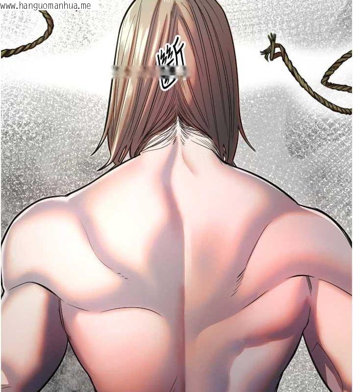 韩国漫画守护天使韩漫_守护天使-第24话-没有高潮不准叫!!在线免费阅读-韩国漫画-第11张图片
