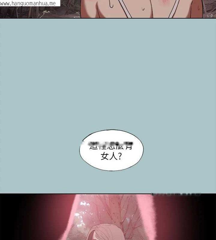 韩国漫画进击的巨根韩漫_进击的巨根-第33话-在野外被轮奸在线免费阅读-韩国漫画-第67张图片