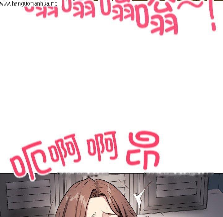 韩国漫画最后的冲刺韩漫_最后的冲刺-第3话在线免费阅读-韩国漫画-第111张图片