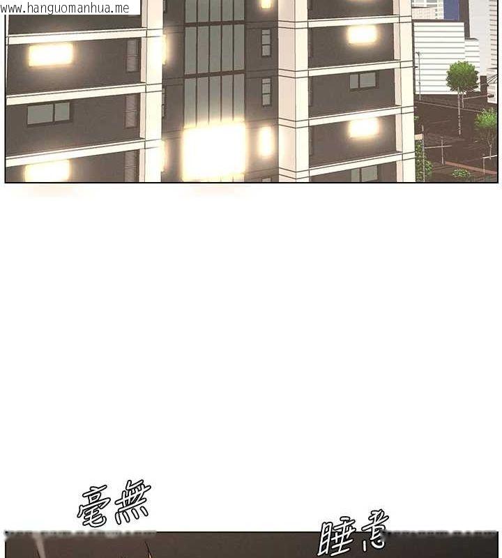 韩国漫画兄妹的秘密授课韩漫_兄妹的秘密授课-第50话-深夜偷敲醉妹房门...在线免费阅读-韩国漫画-第105张图片