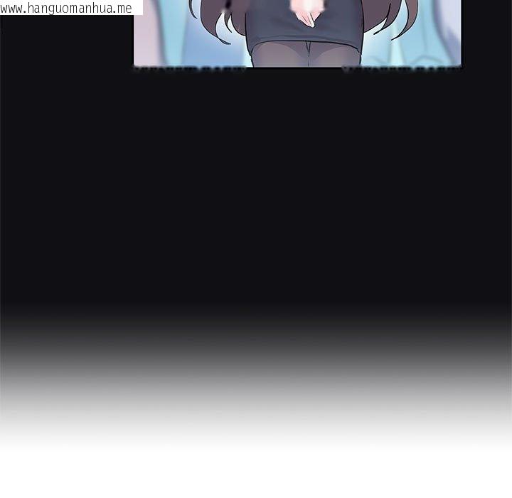 韩国漫画虚拟仙境韩漫_虚拟仙境-第3话在线免费阅读-韩国漫画-第71张图片