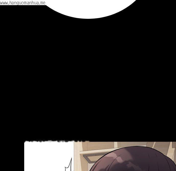 韩国漫画最后的冲刺韩漫_最后的冲刺-第3话在线免费阅读-韩国漫画-第24张图片