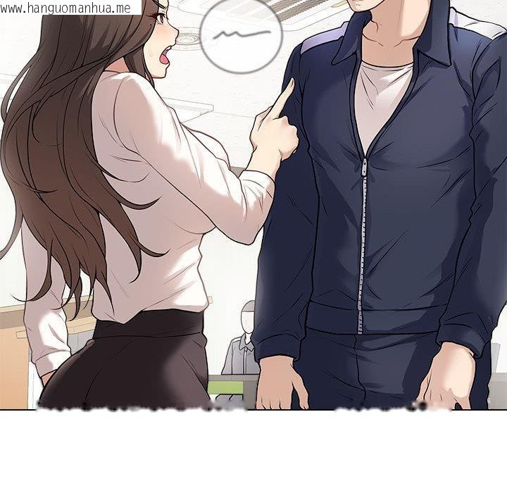 韩国漫画最后的冲刺韩漫_最后的冲刺-第1话在线免费阅读-韩国漫画-第77张图片