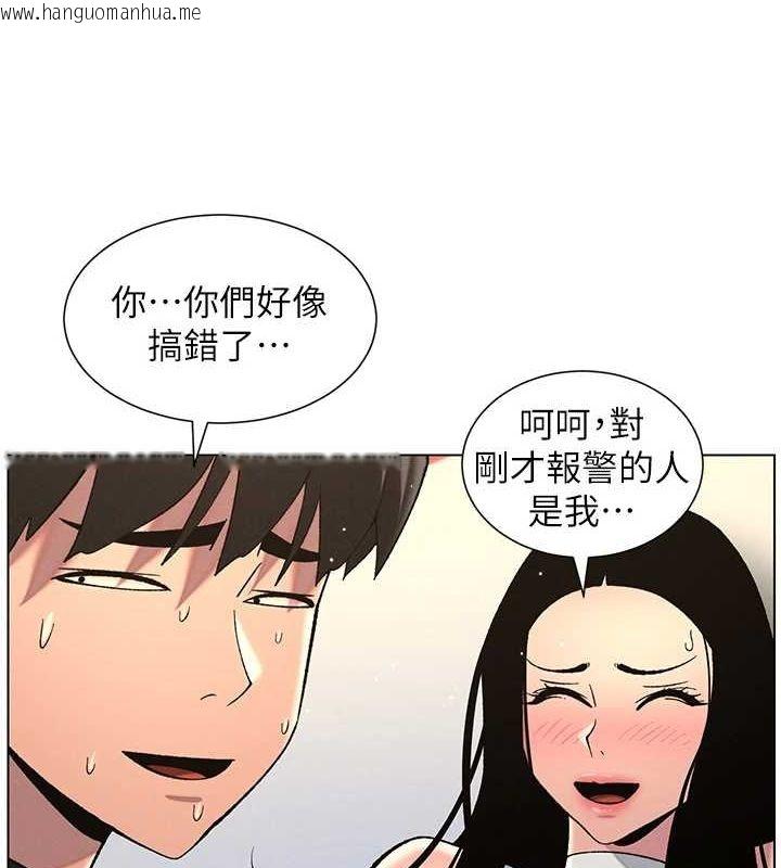 韩国漫画兄妹的秘密授课韩漫_兄妹的秘密授课-第50话-深夜偷敲醉妹房门...在线免费阅读-韩国漫画-第3张图片