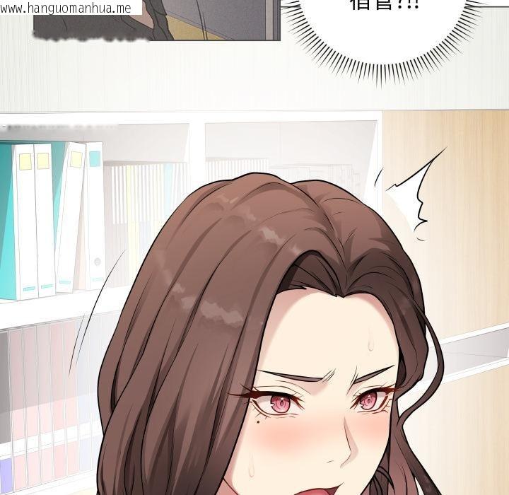 韩国漫画最后的冲刺韩漫_最后的冲刺-第2话在线免费阅读-韩国漫画-第175张图片