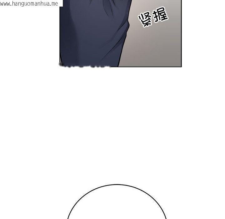 韩国漫画最后的冲刺韩漫_最后的冲刺-第1话在线免费阅读-韩国漫画-第103张图片
