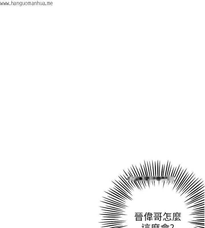 韩国漫画守护天使韩漫_守护天使-第24话-没有高潮不准叫!!在线免费阅读-韩国漫画-第21张图片