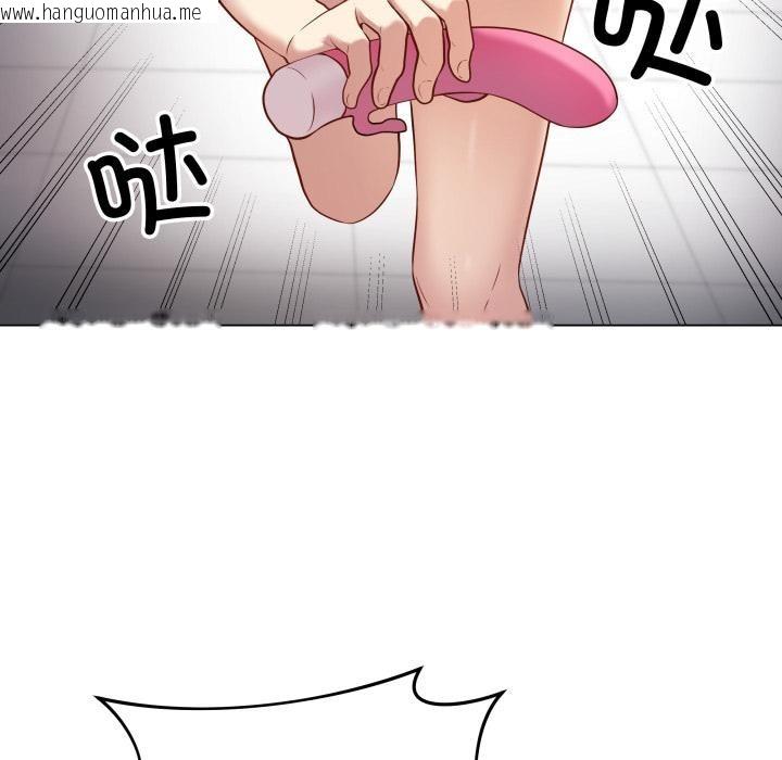 韩国漫画最后的冲刺韩漫_最后的冲刺-第2话在线免费阅读-韩国漫画-第204张图片