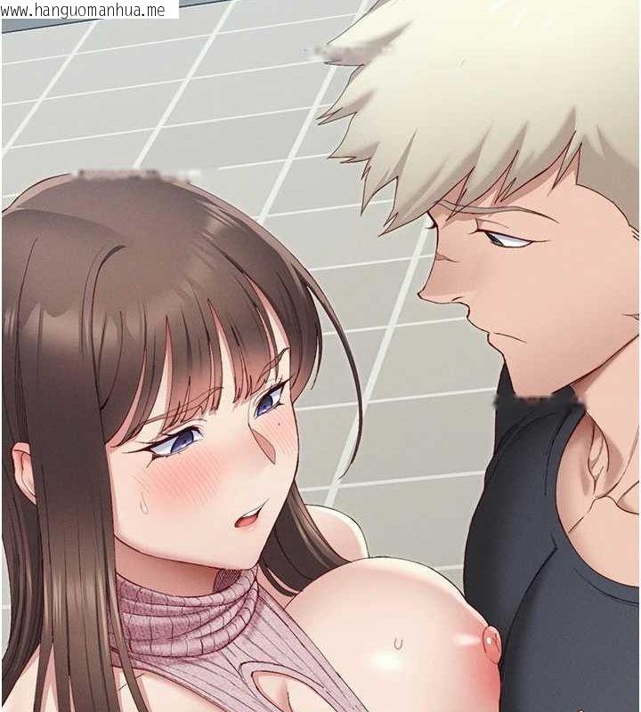韩国漫画太妹攻略指南韩漫_太妹攻略指南-第14话-主人，请用我…!在线免费阅读-韩国漫画-第158张图片