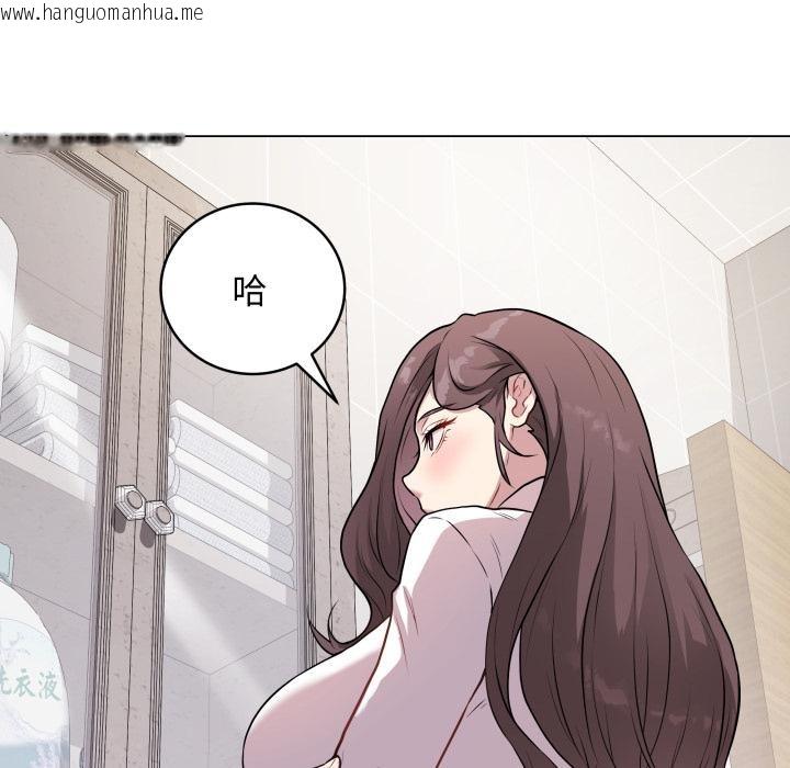 韩国漫画最后的冲刺韩漫_最后的冲刺-第2话在线免费阅读-韩国漫画-第57张图片