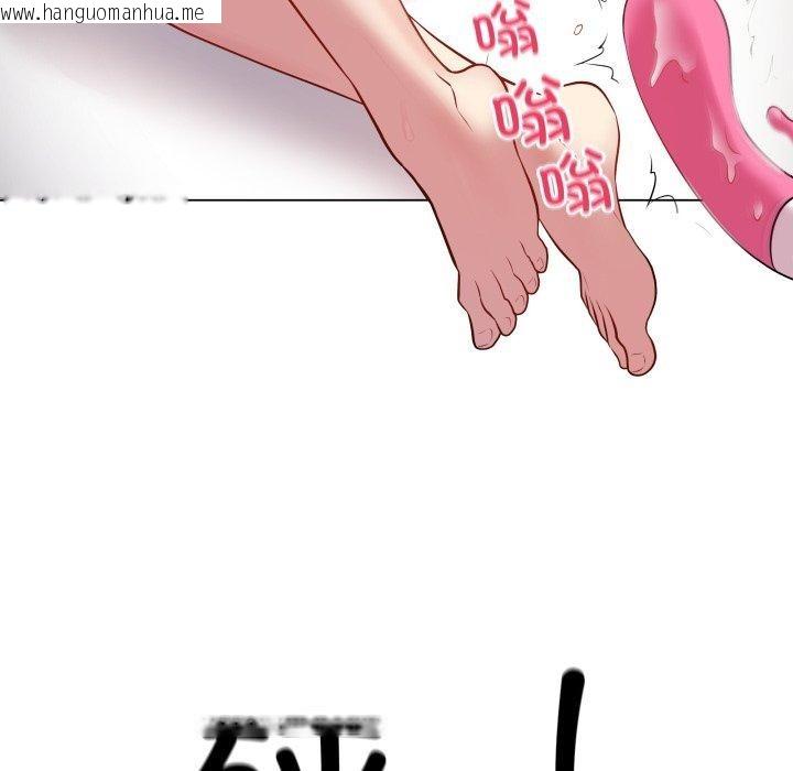 韩国漫画最后的冲刺韩漫_最后的冲刺-第3话在线免费阅读-韩国漫画-第167张图片