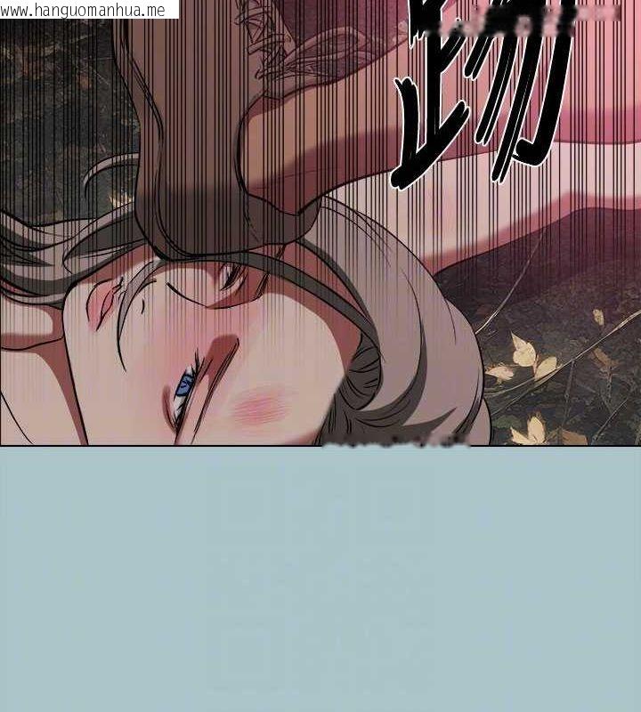 韩国漫画进击的巨根韩漫_进击的巨根-第33话-在野外被轮奸在线免费阅读-韩国漫画-第89张图片