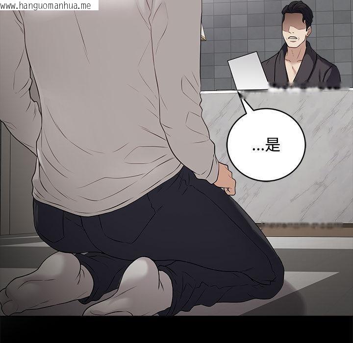 韩国漫画最后的冲刺韩漫_最后的冲刺-第1话在线免费阅读-韩国漫画-第113张图片