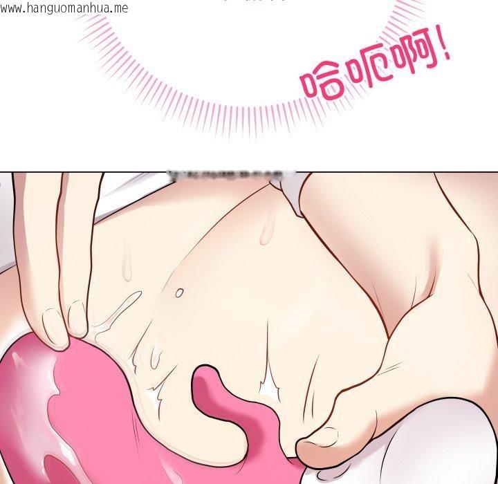 韩国漫画最后的冲刺韩漫_最后的冲刺-第3话在线免费阅读-韩国漫画-第107张图片