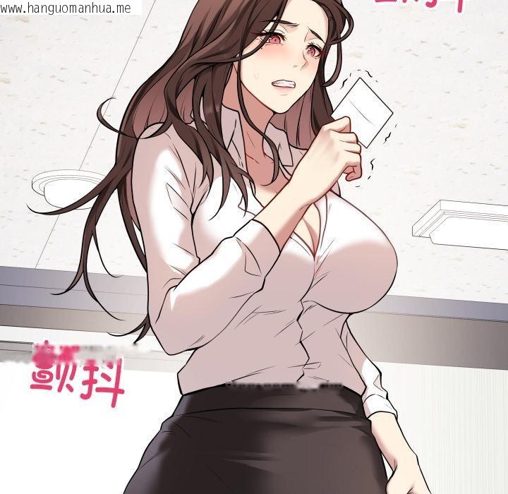韩国漫画最后的冲刺韩漫_最后的冲刺-第2话在线免费阅读-韩国漫画-第178张图片