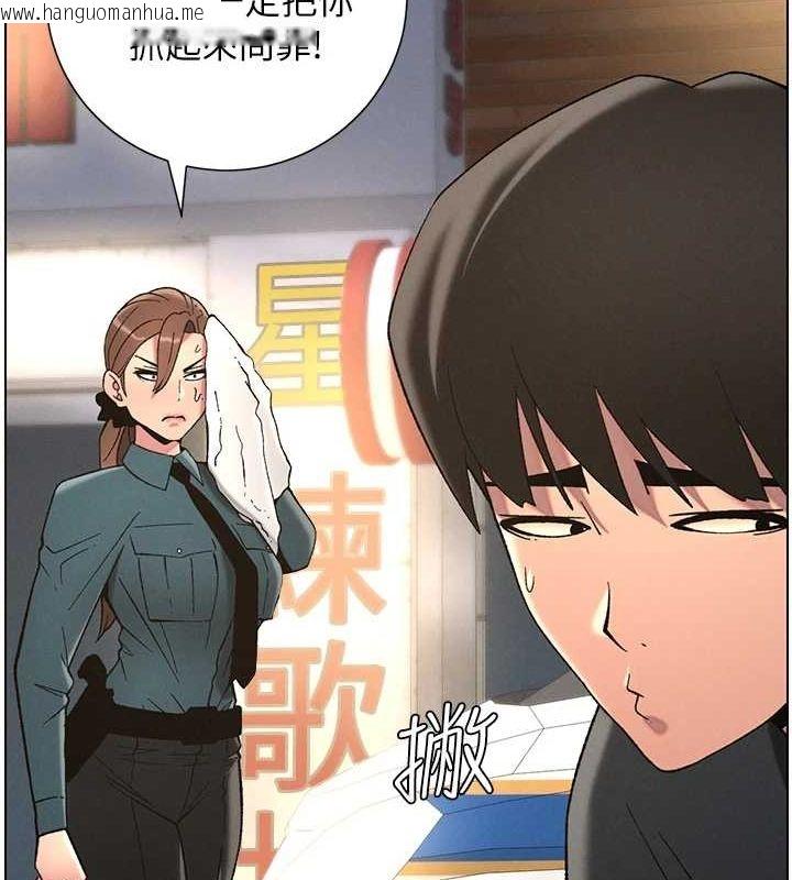 韩国漫画兄妹的秘密授课韩漫_兄妹的秘密授课-第50话-深夜偷敲醉妹房门...在线免费阅读-韩国漫画-第39张图片