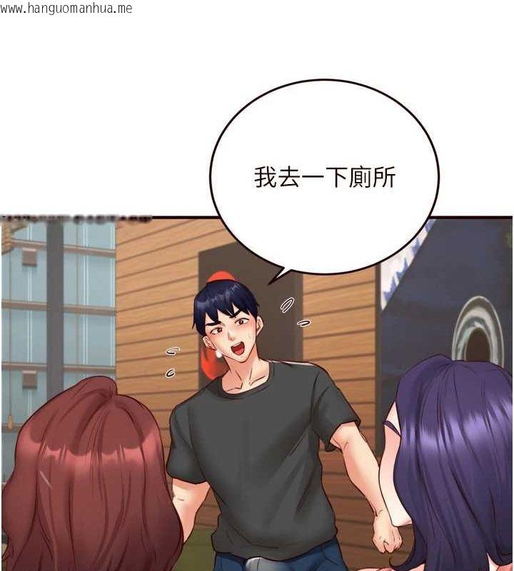 韩国漫画熟女自助餐韩漫_熟女自助餐-第29话-「性」福男大生的苦恼!?在线免费阅读-韩国漫画-第53张图片
