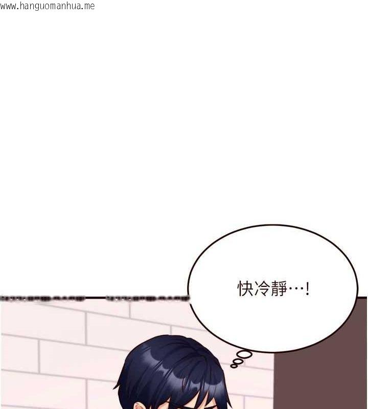 韩国漫画熟女自助餐韩漫_熟女自助餐-第29话-「性」福男大生的苦恼!?在线免费阅读-韩国漫画-第56张图片